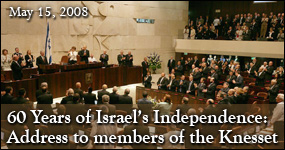 60 Years of Israel's Independence